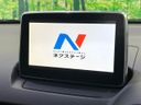 2016 Mazda Demio DBA-DJ3AS (UW-6a8fa9a5432b7)[6]