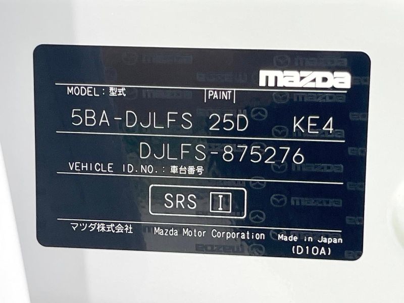2025 Mazda Mazda2 5BA-DJLFS (UW-6a8fa9aa3b6f8)[1]