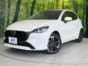 2025 Mazda Mazda2 5BA-DJLFS (UW-6a8fa9aa3b6f8)[0]