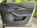 2023 Mazda CX-30 5AA-DMEJ3P (UW-6a8fa9ae4d329)[25]