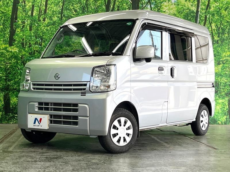 2022 Nissan NV100 Clipper Van 5BD-DR17V (UW-6a8fa9b0e831d)[0]