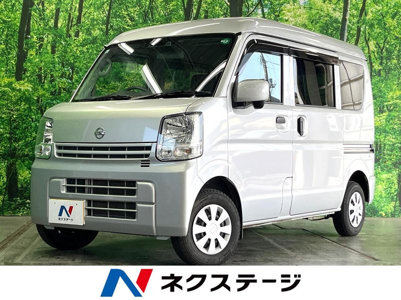 2022 Nissan NV100 Clipper Van 5BD-DR17V (UW-6a8fa9b0e831d)[3]