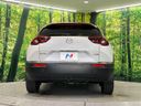 2020 Mazda MX-30 5AA-DREJ3P (UW-6a8fa9b1d30f6)[7]