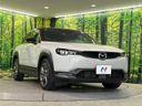 2020 Mazda MX-30 5AA-DREJ3P (UW-6a8fa9b1d30f6)[10]