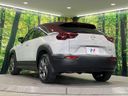 2020 Mazda MX-30 5AA-DREJ3P (UW-6a8fa9b1d30f6)[6]