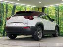 2020 Mazda MX-30 5AA-DREJ3P (UW-6a8fa9b1d30f6)[8]
