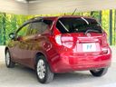 2015 Nissan Note DBA-E12 (UW-6a8fa9b448448)[11]