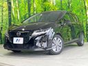 2023 Nissan Note 6AA-E13 (UW-6a8fa9bb31f6d)[0]