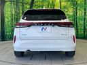 2022 Nissan Aura 6AA-FE13 (UW-6a8fa9bfb1cb0)[26]