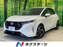 2022 Nissan Aura 6AA-FE13 (UW-6a8fa9bfb1cb0)[3]