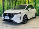 2022 Nissan Aura 6AA-FE13 (UW-6a8fa9bfb1cb0)[0]