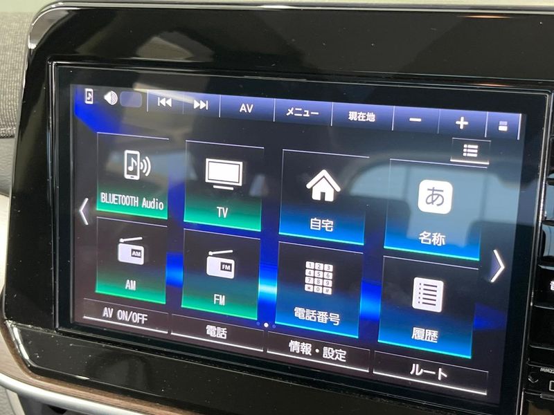 2022 Nissan Aura 6AA-FE13 (UW-6a8fa9c149c5f)[18]