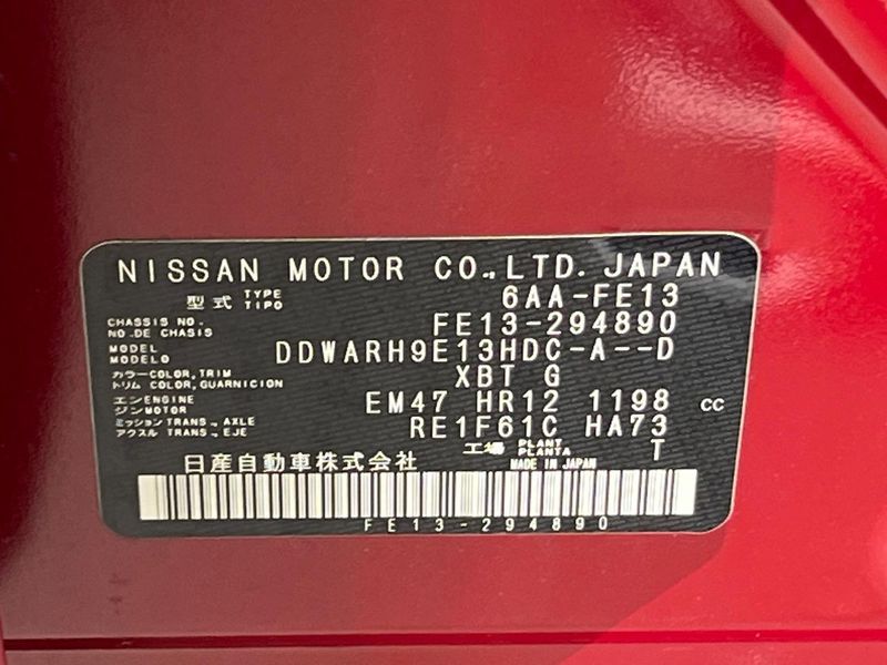 2022 Nissan Aura 6AA-FE13 (UW-6a8fa9c149c5f)[1]