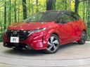 2022 Nissan Aura 6AA-FE13 (UW-6a8fa9c149c5f)[0]