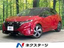 2022 Nissan Aura 6AA-FE13 (UW-6a8fa9c149c5f)[3]