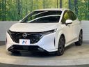 2022 Nissan Aura 6AA-FE13 (UW-6a8fa9c15568a)[6]