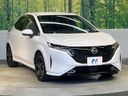 2022 Nissan Aura 6AA-FE13 (UW-6a8fa9c15568a)[25]