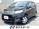 2014 Honda Freed Spike DBA-GB3 (UW-6a8fa9caf38d0)[3]