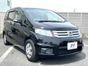 2014 Honda Freed Spike DBA-GB3 (UW-6a8fa9caf38d0)[7]