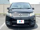 2014 Honda Freed Spike DBA-GB3 (UW-6a8fa9caf38d0)[5]