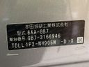 2022 Honda Freed hybrid 6AA-GB7 (UW-6a8fa9cf87366)[1]