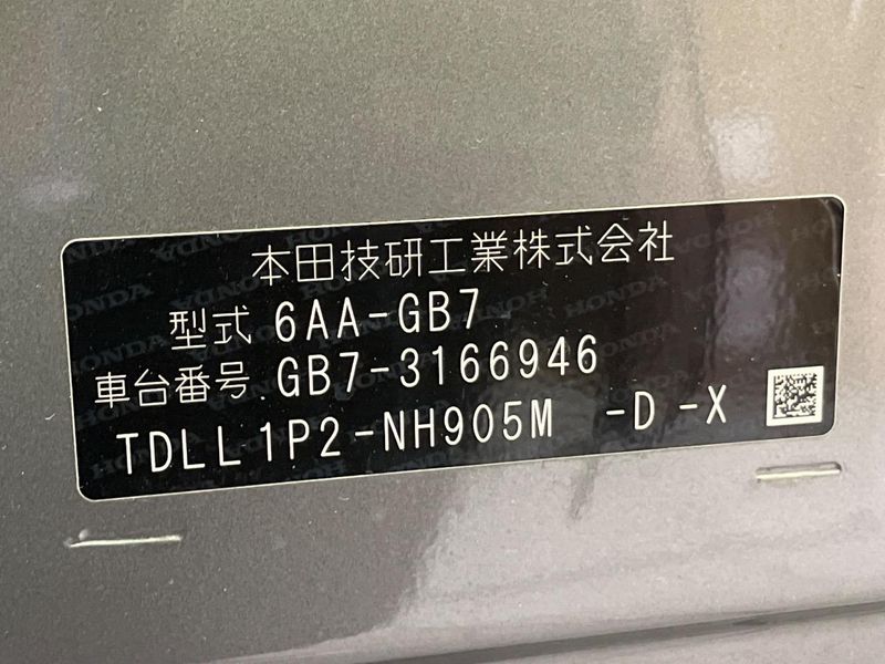 2022 Honda Freed hybrid 6AA-GB7 (UW-6a8fa9cf87366)[1]