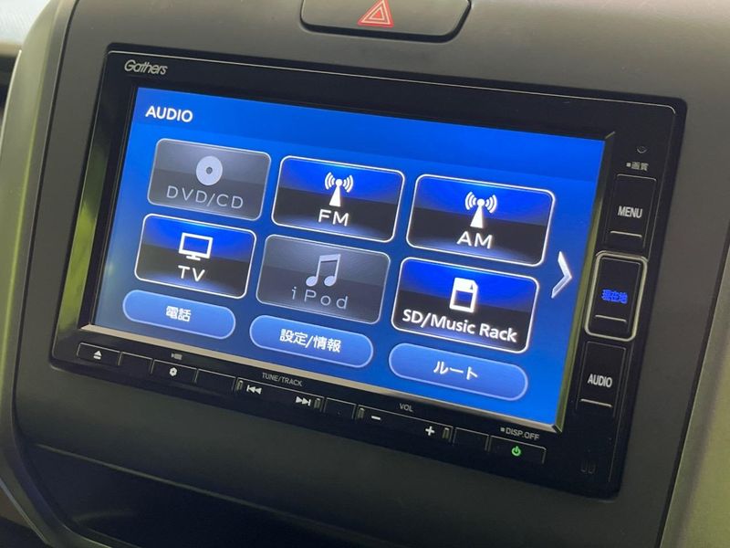 2022 Honda Freed hybrid 6AA-GB7 (UW-6a8fa9cf87366)[28]