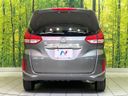 2022 Honda Freed hybrid 6AA-GB7 (UW-6a8fa9cf87366)[9]