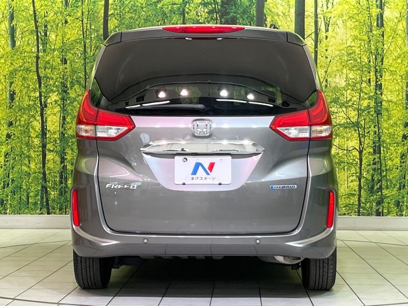 2022 Honda Freed hybrid 6AA-GB7 (UW-6a8fa9cf87366)[9]