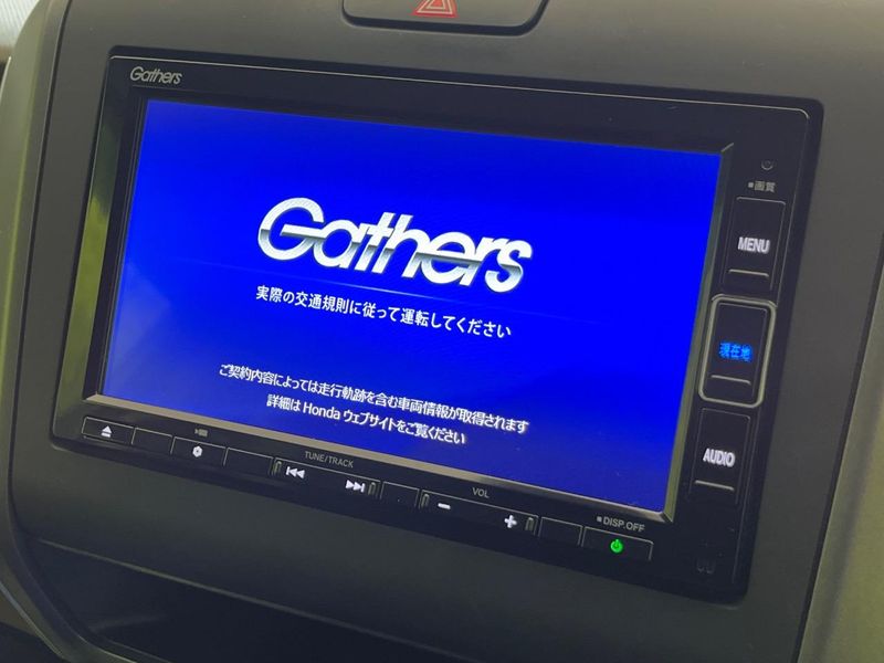 2022 Honda Freed hybrid 6AA-GB7 (UW-6a8fa9cf87366)[26]