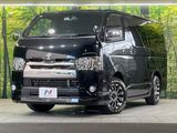 2019 Toyota Regius Ace Van QDF-GDH201V
