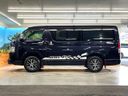 2021 Toyota Hiace Van QDF-GDH206V (UW-6a8fa9d375c09)[13]