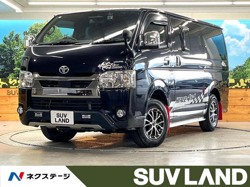 2021 Toyota Hiace Van QDF-GDH206V (UW-6a8fa9d375c09)[3]