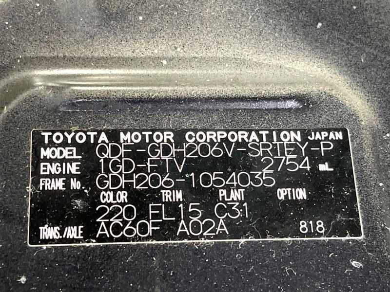 2021 Toyota Hiace Van QDF-GDH206V (UW-6a8fa9d375c09)[1]