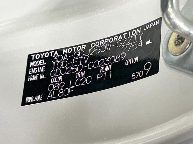 2025 Toyota Land Cruiser 250 3DA-GDJ250W (UW-6a8fa9d82b11f)[1]