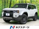 2025 Toyota Land Cruiser 250 3DA-GDJ250W (UW-6a8fa9d82b11f)[3]