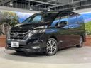2016 Nissan Serena DAA-GFC27 (UW-6a8fa9db0d441)[5]