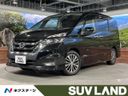 2016 Nissan Serena DAA-GFC27 (UW-6a8fa9db0d441)[3]