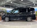 2016 Nissan Serena DAA-GFC27 (UW-6a8fa9db0d441)[12]