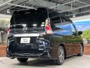 2016 Nissan Serena DAA-GFC27 (UW-6a8fa9db0d441)[9]