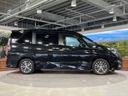 2016 Nissan Serena DAA-GFC27 (UW-6a8fa9db0d441)[8]