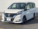 2018 Nissan Serena DAA-GFC27 (UW-6a8fa9df4d8b3)[0]
