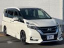 2018 Nissan Serena DAA-GFC27 (UW-6a8fa9df4d8b3)[19]