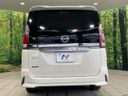 2018 Nissan Serena DAA-GFC27 (UW-6a8fa9e10e638)[20]