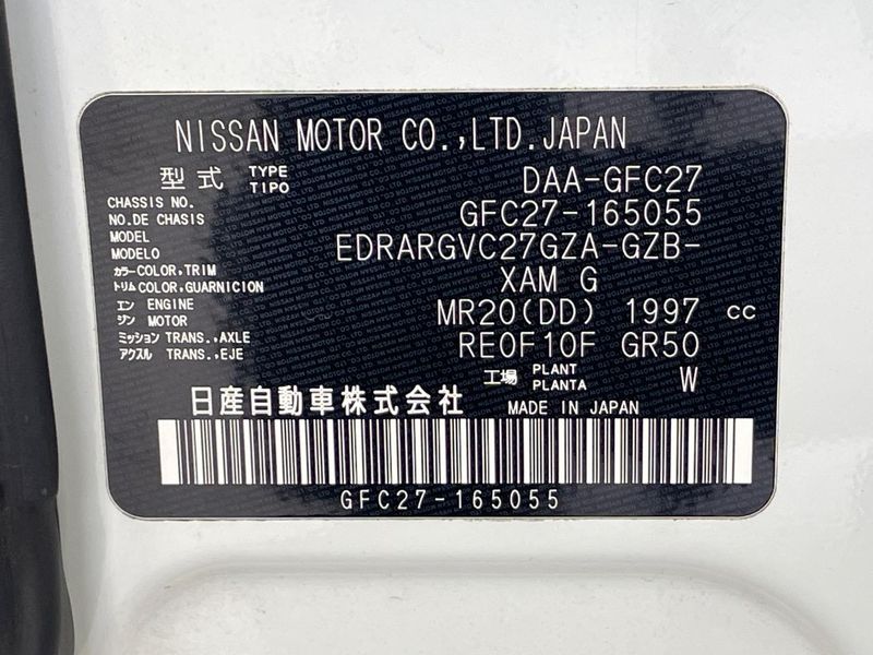 2019 Nissan Serena DAA-GFC27 (UW-6a8fa9e211022)[1]