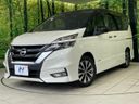 2019 Nissan Serena DAA-GFC27 (UW-6a8fa9e211022)[0]