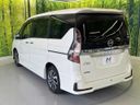 2020 Nissan Serena 5AA-GFC27 (UW-6a8fa9e48019c)[15]