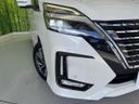 2020 Nissan Serena 5AA-GFC27 (UW-6a8fa9e48019c)[5]