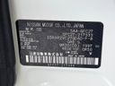 2020 Nissan Serena 5AA-GFC27 (UW-6a8fa9e48019c)[1]