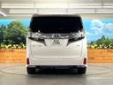 2015 Toyota Vellfire DBA-GGH30W (UW-6a8fa9ec2d8ad)[19]